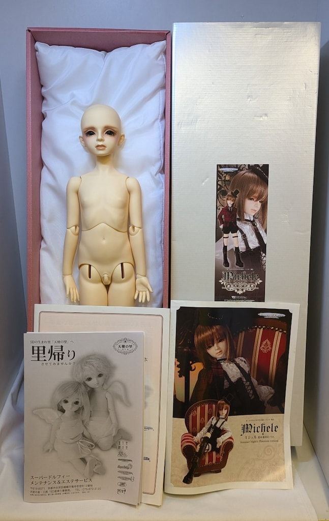 ボークス SD男の子 ミシェル 夏の夜の幻ver.