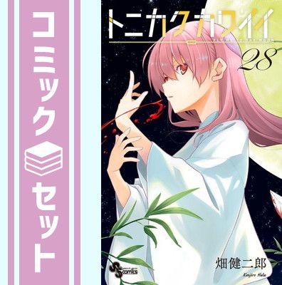 【非売品】大友克洋『AKIRA』「第8回講談社漫画賞要項」 非売品】大友克洋『AKIRA』「第8回講談社漫画賞要項」 非売品