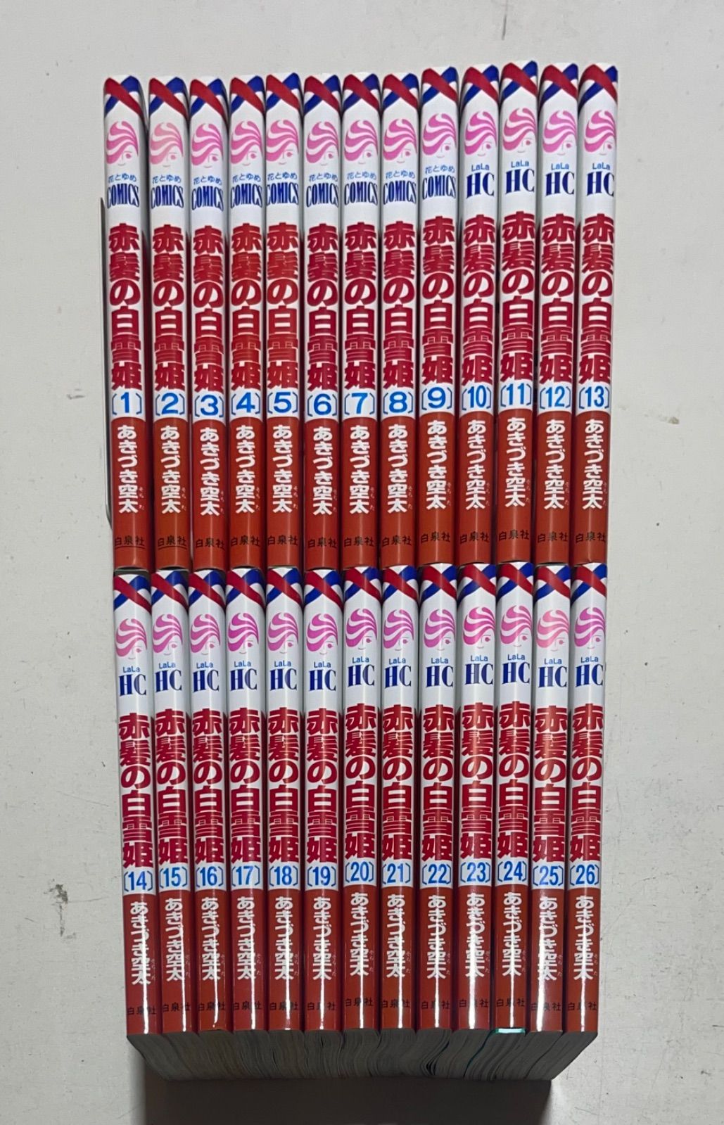あきづき空太　赤髪の白雪姫1〜26巻セット 赤髪の白雪姫 コミック 1-26巻セット | あきづき空太 |本 | 通販