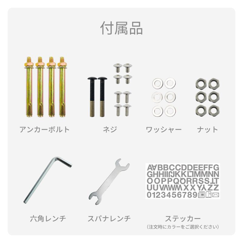 【受け渡し決定】郵便受け ポスト イエロー 置き型 ダイヤル錠 防水 新築 スタンドポスト 外構 北欧  門柱 おしゃれ 郵便ポスト【OHEN342/160】[AK] Amazon.co.jp: 郵便受け ポスト 置き型 ダイヤル錠 防水 新築 スタンド