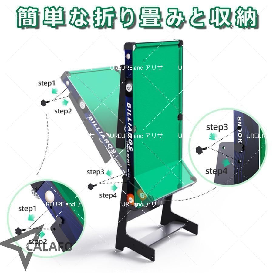 屋内おもちゃ 自立式