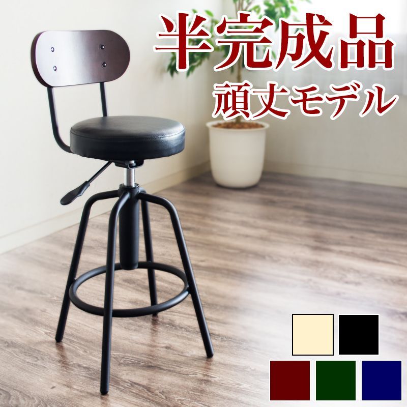 イギリス アンティーク ヴィンテージ ラッシュシート スツール 椅子 手