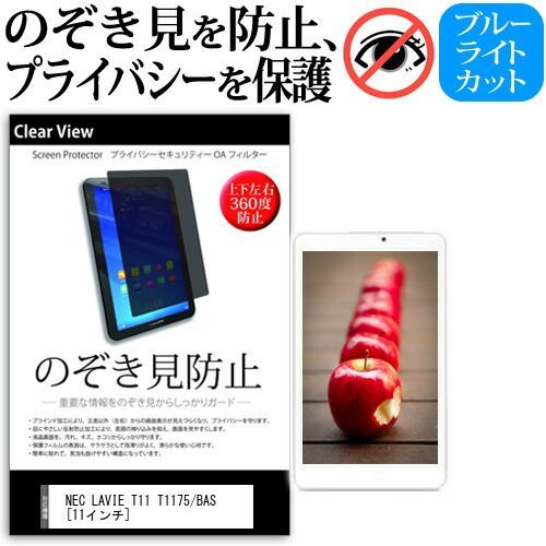 ♯Jot08Tz夏目友人帳物語を紡ぐ人と妖コレvol.1フルコンプ9種 夏目友人帳 〜物語を紡ぐ 人と妖コレクション〜vol.1｜商品情報