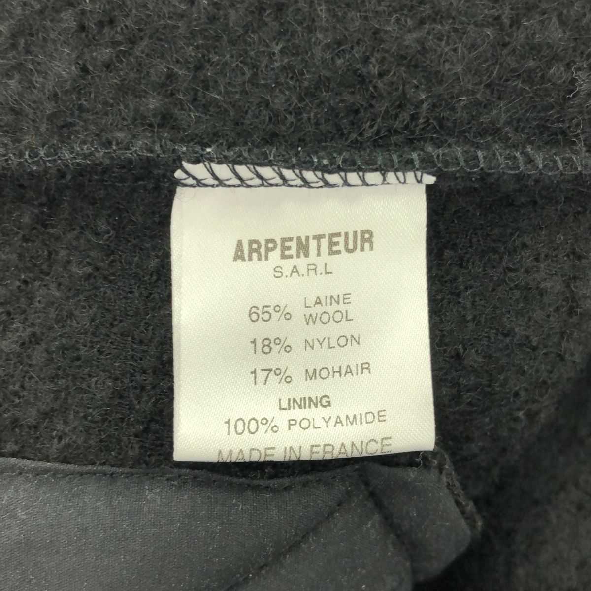 ARPENTEUR アーペントル サイズS モヘア混 リネンウールボアジャケット 