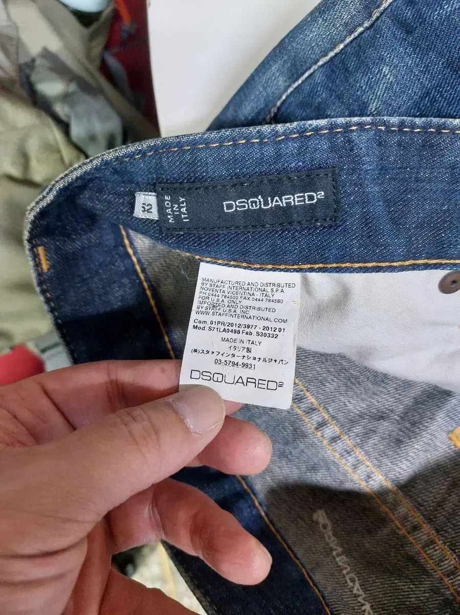 38 DSQUARED(ディースクエアード) デニム DSQUARED2 - 美品 ディー  