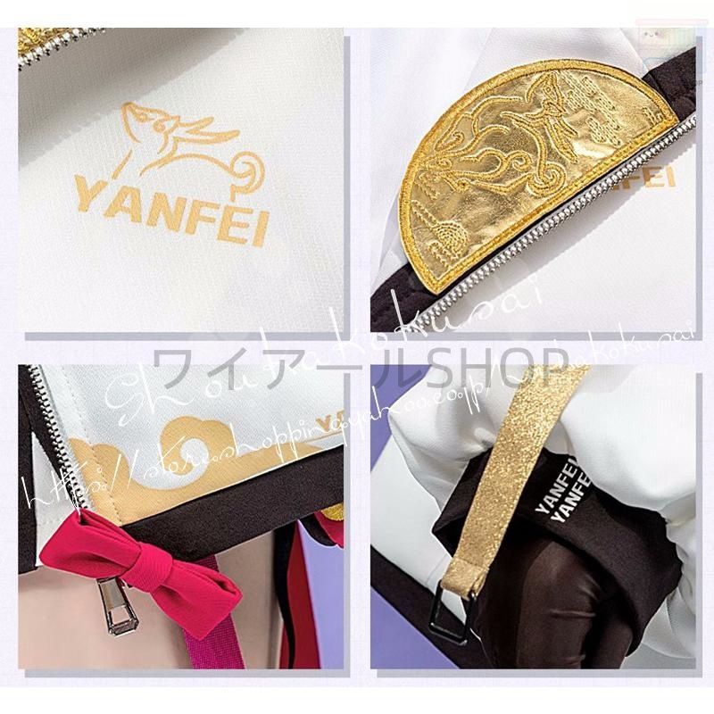 げんしん風genshin