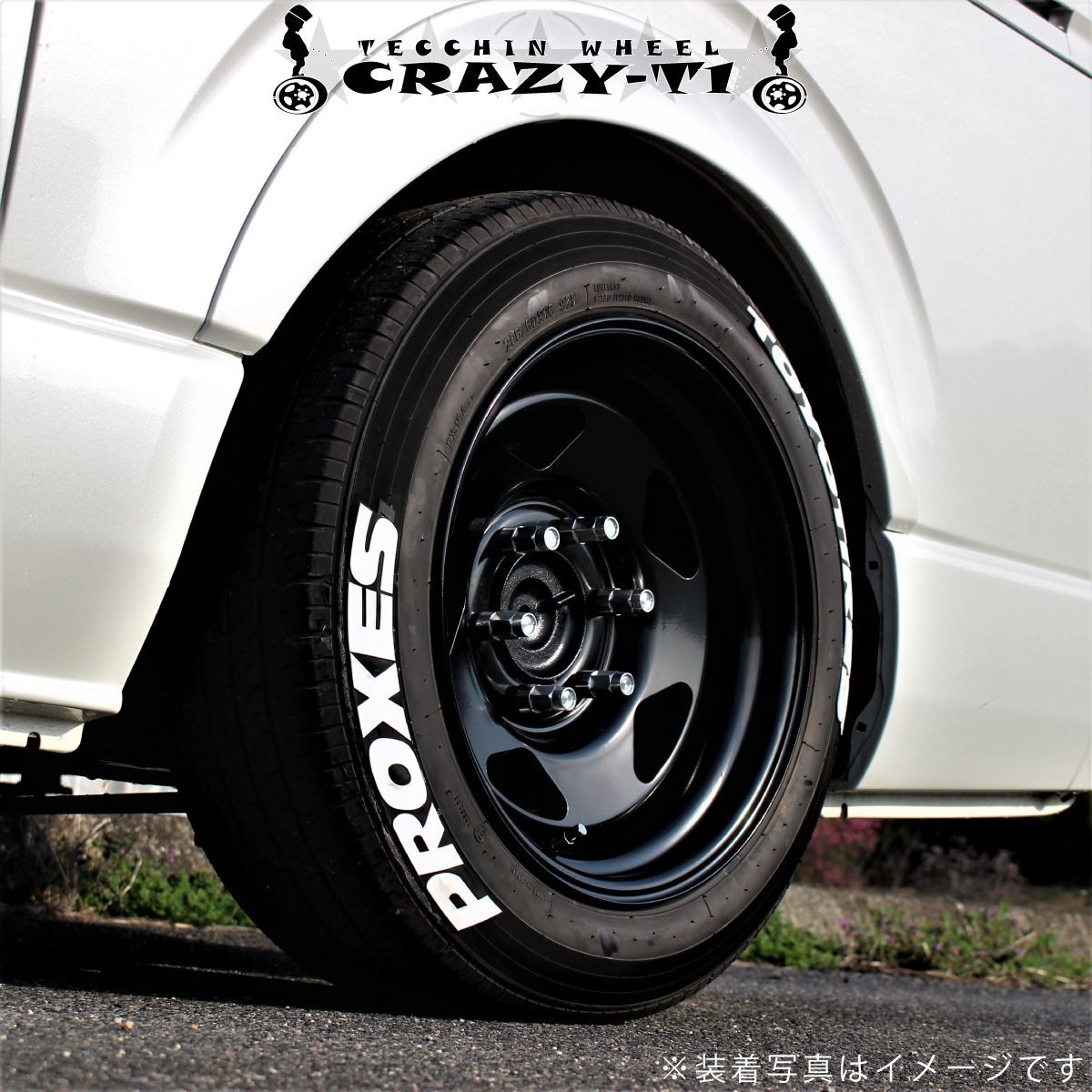 ハイエース レジアスエース 17インチ 9J ホイール 鉄チン 4本 BK ハイエース レジアスエース 17インチ 9J ホイール 鉄チン 4本 BK