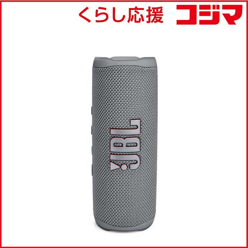 新品 未開封 】 JBL ブルートゥース スピーカー ［防水 /Bluetooth対応
