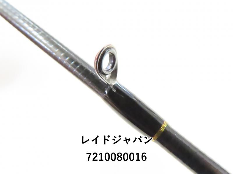 グラディエーターアンチ　バルトロ backlash_y-4580362934053