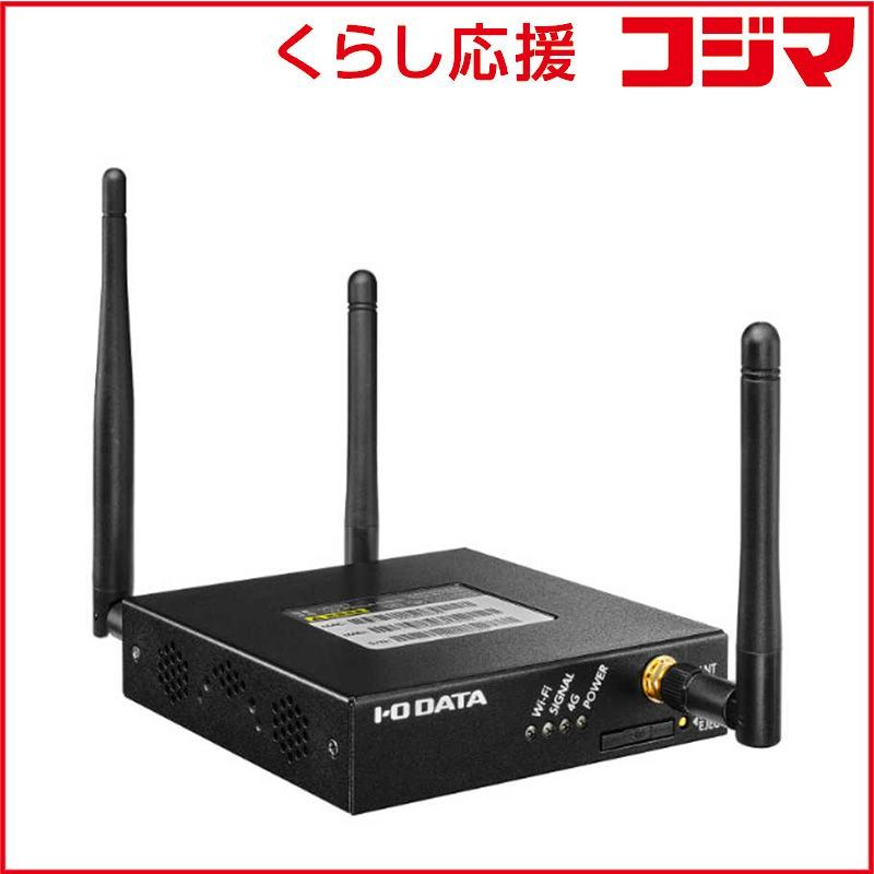 新品 未開封 】 IOデータ Wi-Fi搭載 4G/LTE ルーター [n/g/b] UD-LT2 
