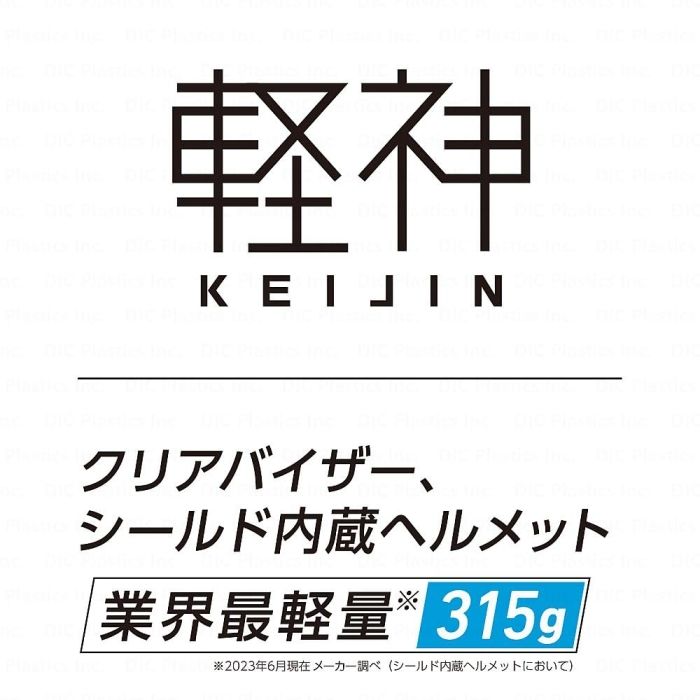 白 ブルー