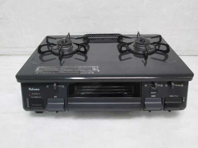 当社3ヶ月保証 パロマ グリル付 ガステーブル PA-N41B-K 都市ガス用 1024FH 7AT-1S