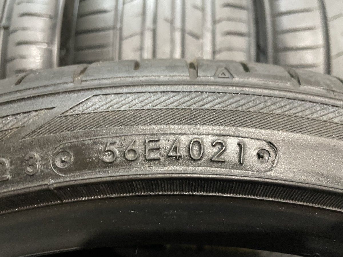 MTN580KS