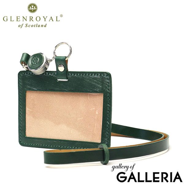 59×105 パッチワーク ボタニカル トルコヴィンテージラグ 59×105