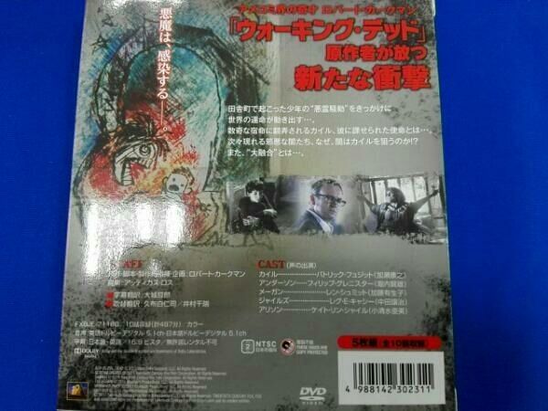 アウトキャスト シーズン1 (SEASONSコンパクト・ボックス) [DVD] Amazon.co.jp: アウトキャスト シーズン1 (SEASONSコンパクト