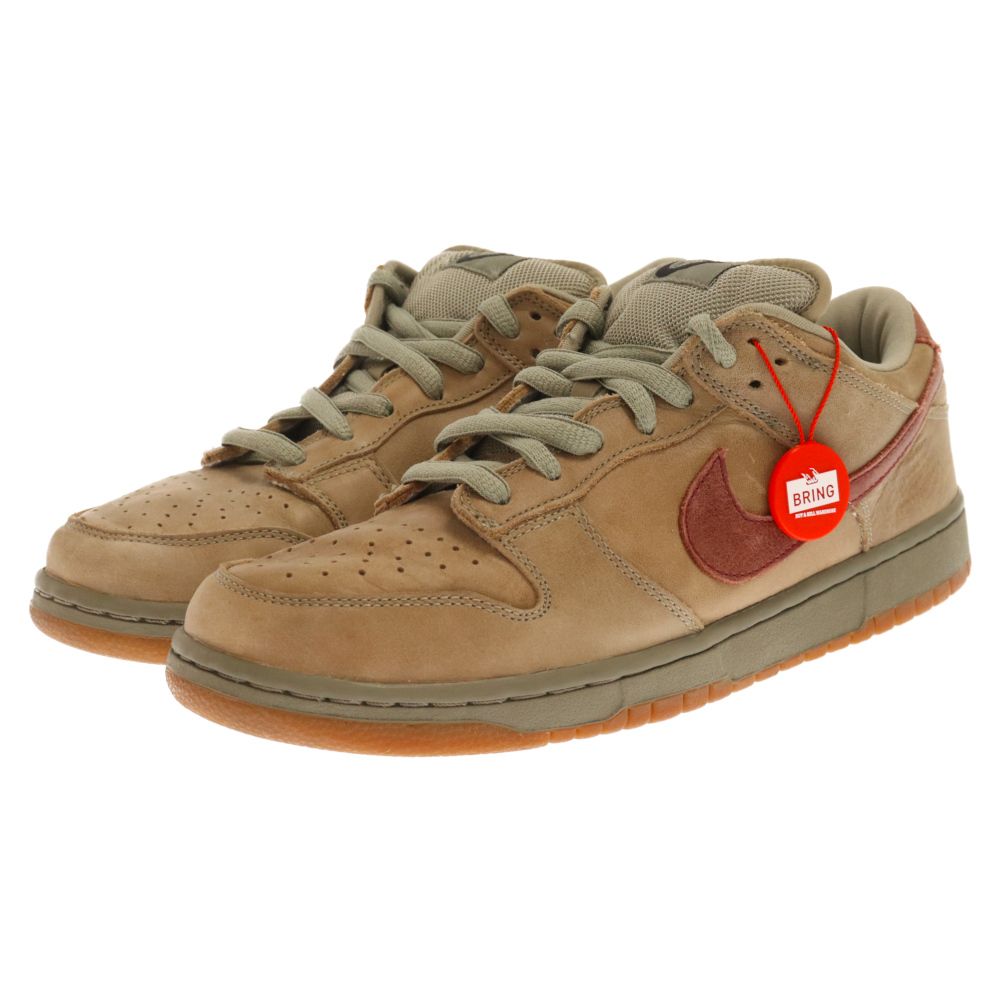 NIKE SB (ナイキエスビー) DUNK LOW PRO GRIT ダンク グリッド