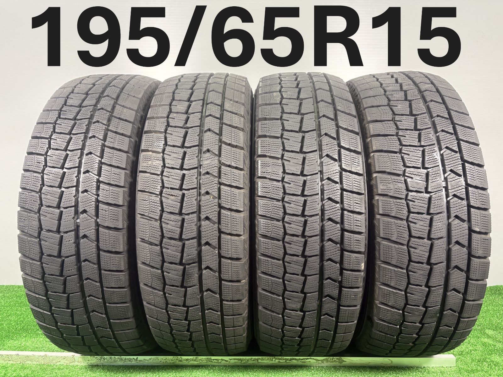 送料無料 195|65R15 ダンロップ WM02 2020年製 4本 冬タイヤ スタッドレス TA663
