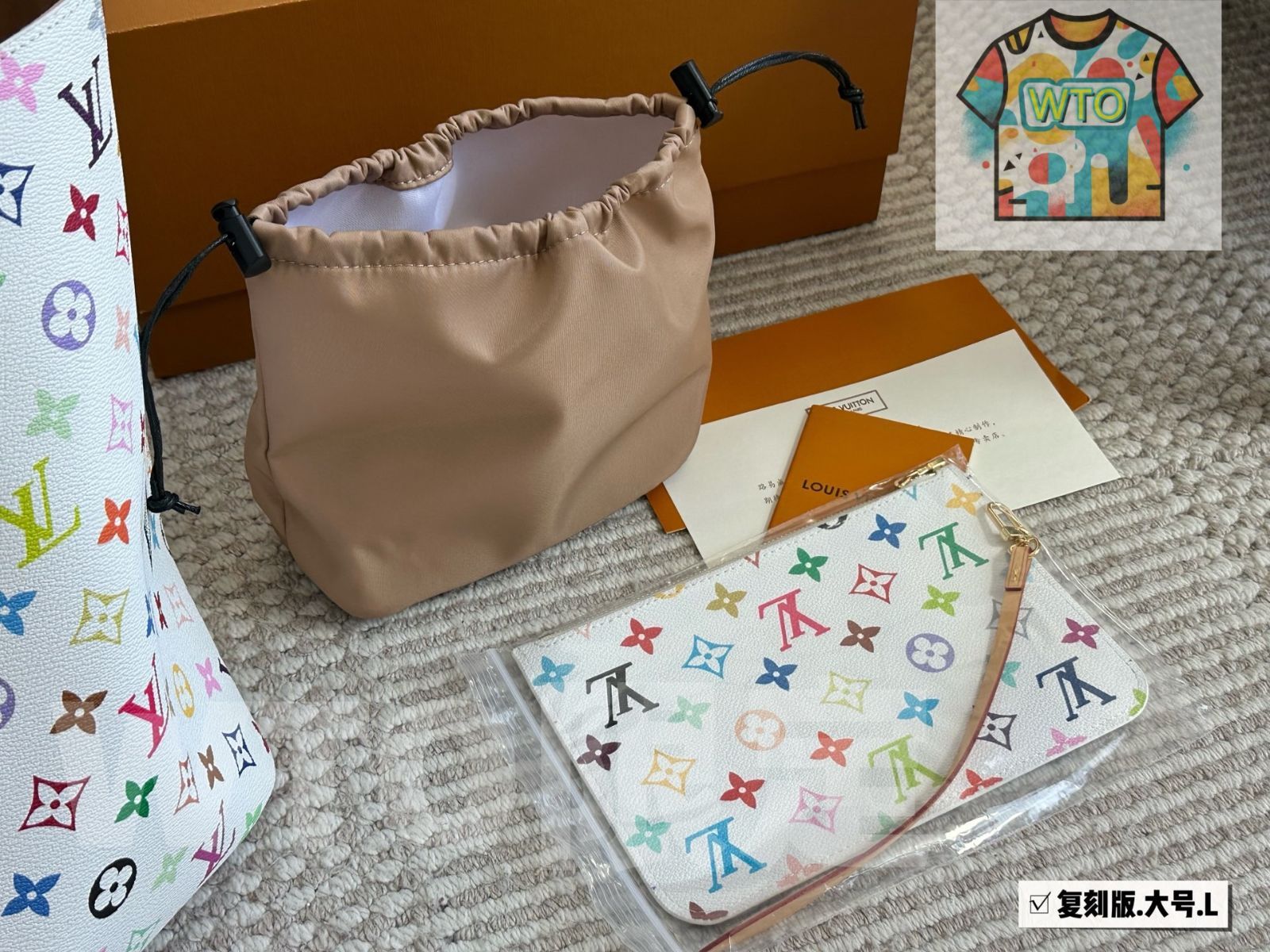 kouさん専用出品3 藤原産業 セフティー3 草刈チップソー蒼虎・斬 255X40P JIS規格