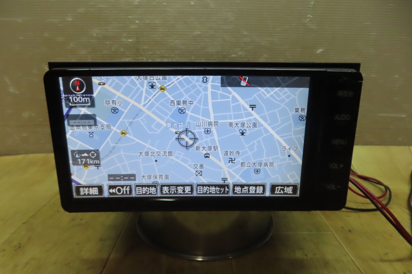 トヨタ NSZT-W64T 地図データ 2014 トヨタ NSZT-W64T 地図データ 2014