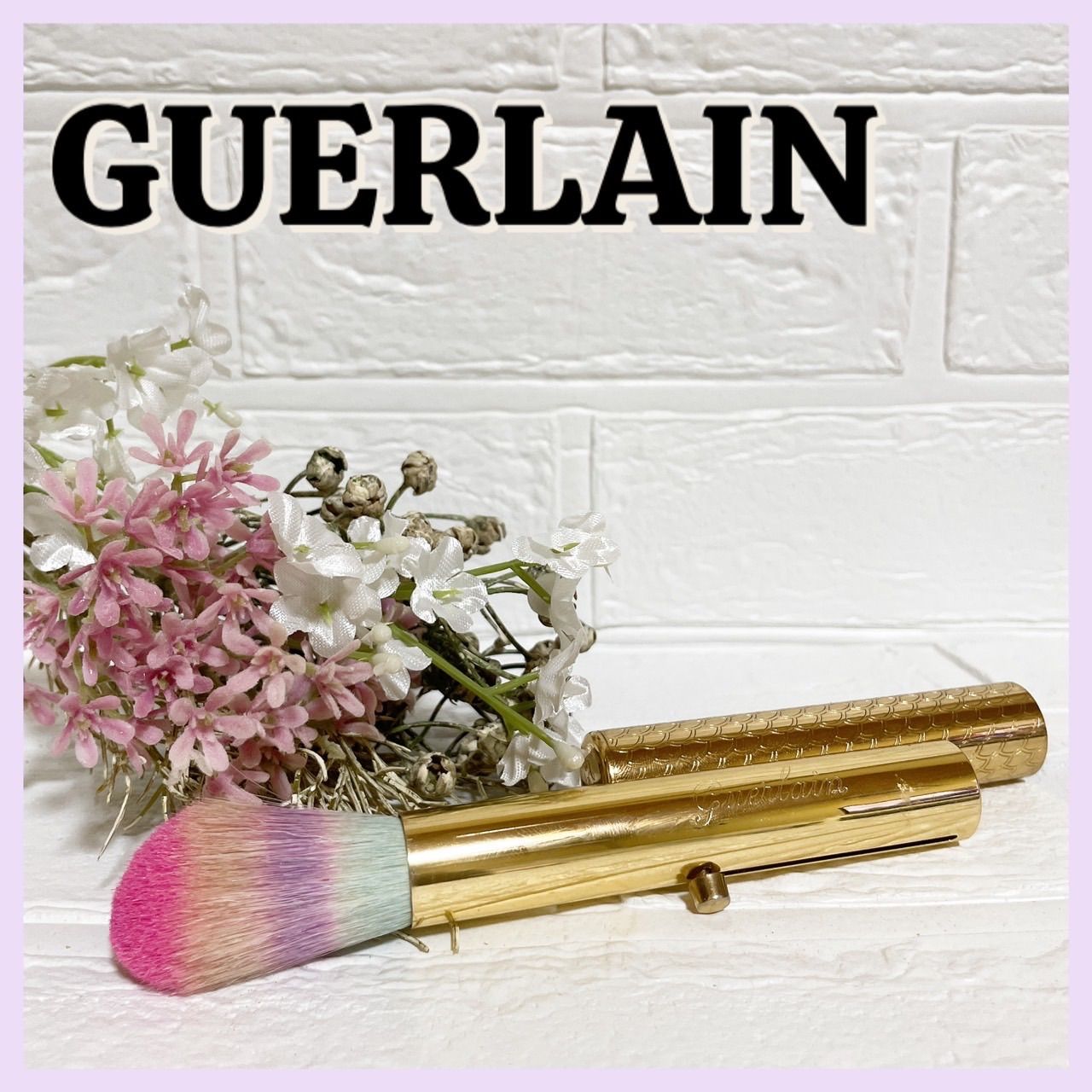 ゲラン　メテオリットフェスパウダー　ブラシセット セット】ゲラン GUERLAIN メテオリット ブラシ（白）【雑貨】+