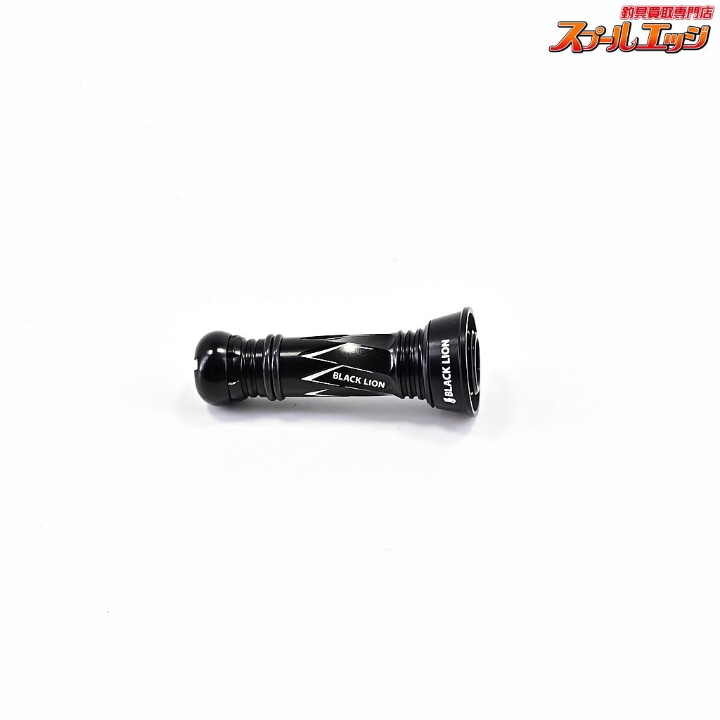 限定 LIVRE リブレ バランサー ブラックリミテッド ① LIVRE リブレ