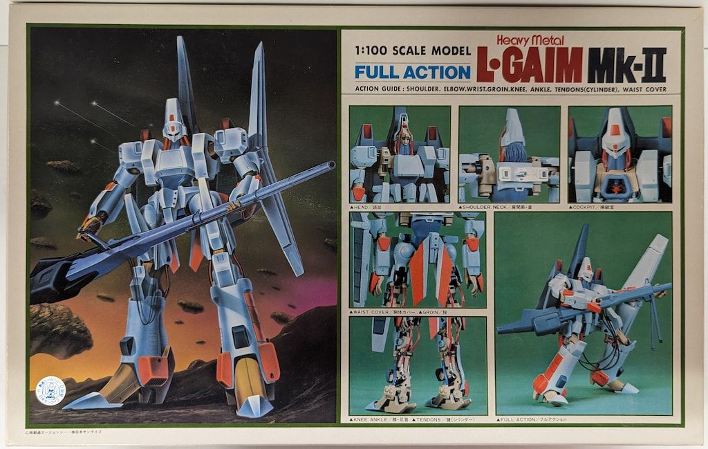 外観極上品】 キャノン 手ブレ補正 28-300 MACRO (TAMRON)