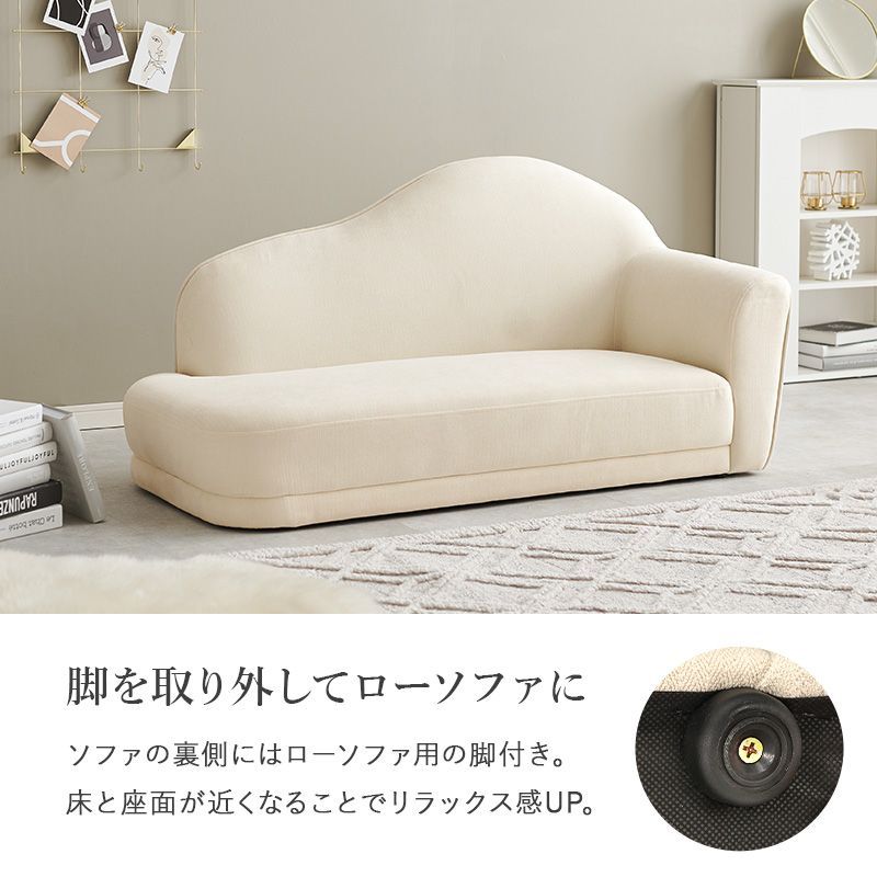 取付無料！ウニコ スウェラベンチ バックレストw140 天然木
