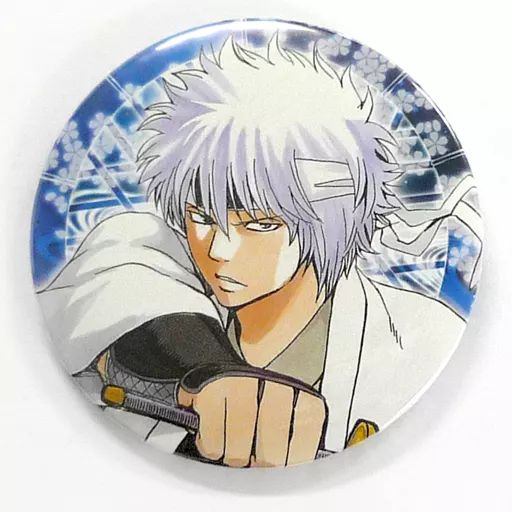 中古】バッジ・ピンズ(キャラクター) 坂田銀時(白夜叉) 「大銀魂展
