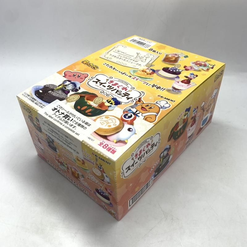 BOX Re-MeNT 星のカービィ コックカワサキのきまぐれスイーツパーティ 10