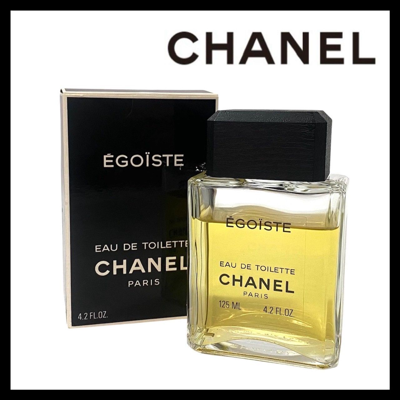 CHANEL】エゴイスト オードトワレ 125ml 香水/パヒューム/フレグランス