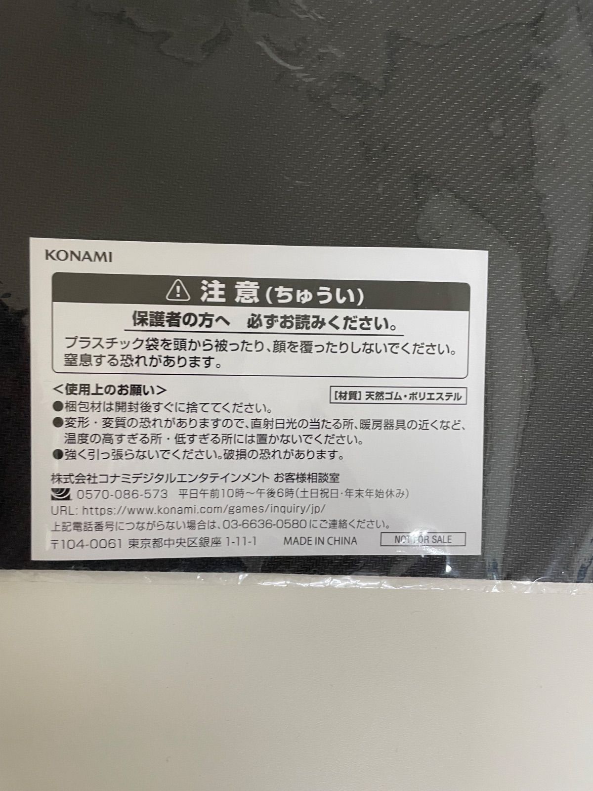 遊戯王 ドミナス・パージ ドミナスパージ 聖王の粉砕 ハーフ プレイ