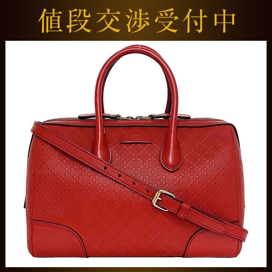 グッチ 2way バッグ オレンジレッド ブライトディアマンテ 354227