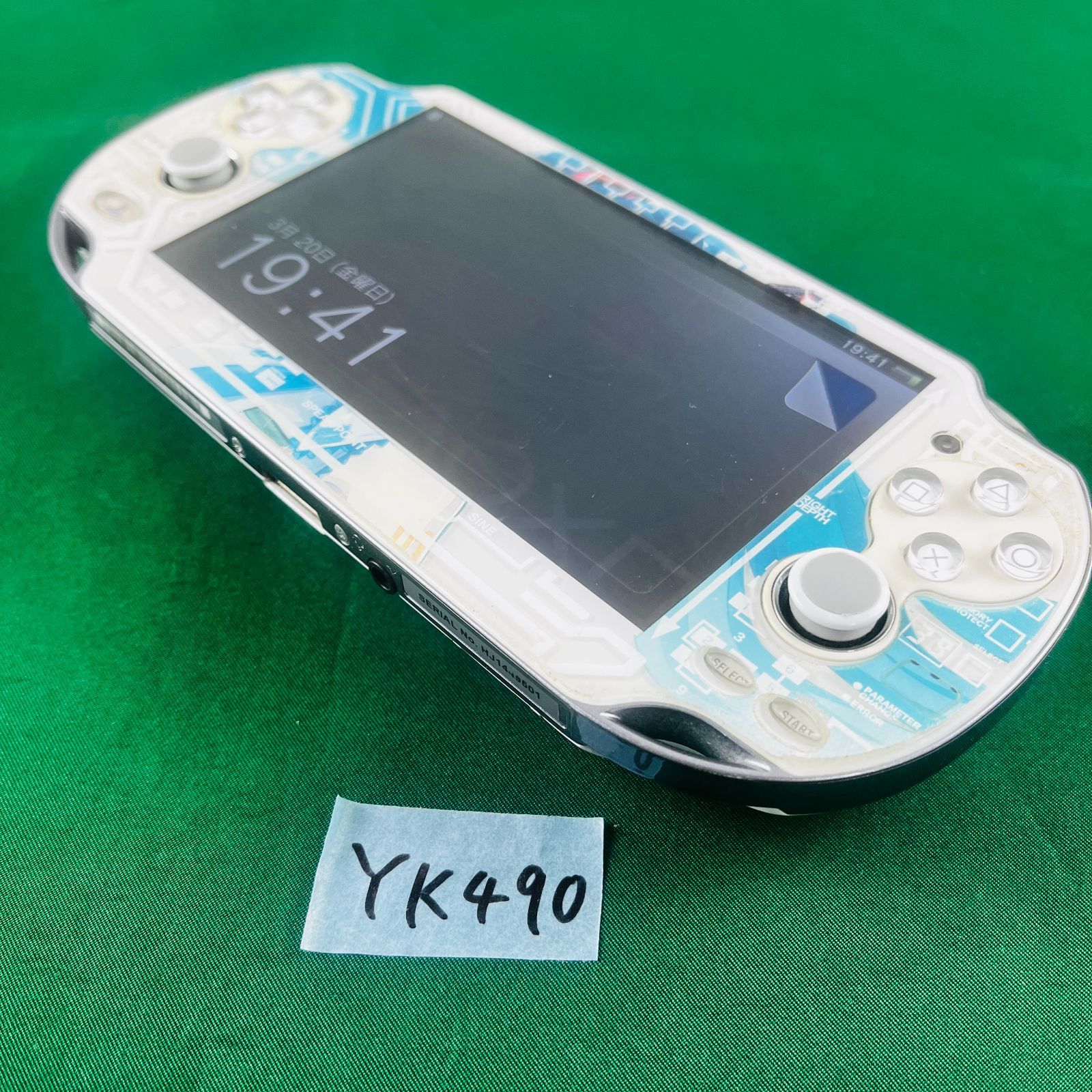 playstation プレイステーション