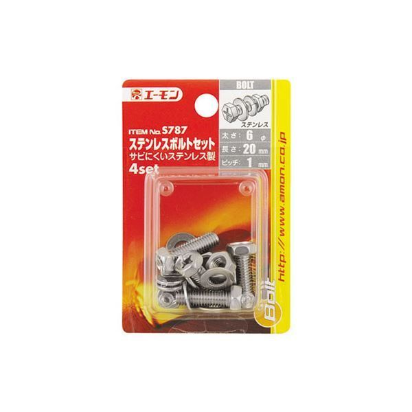 能面　田中二郎　ビンテージ　Japan 骨董　稀少品 能面 田中二郎 ビンテージ Japan 骨董 稀少品 【公式通販】