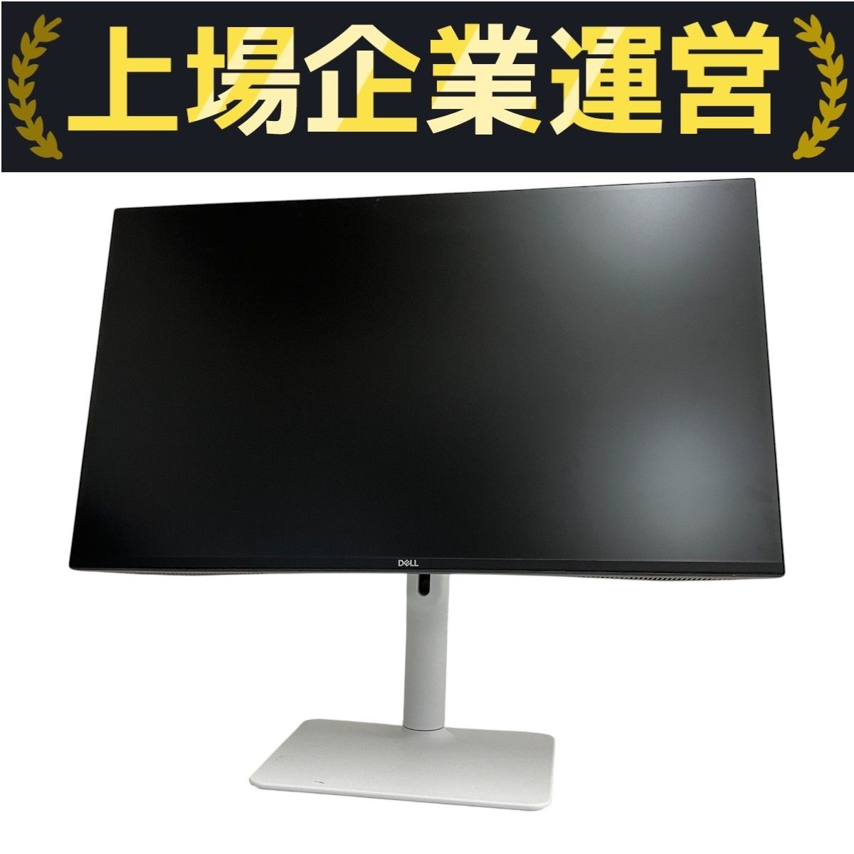 ち*め様 Dell S2425HS-A 23.8インチ モニター