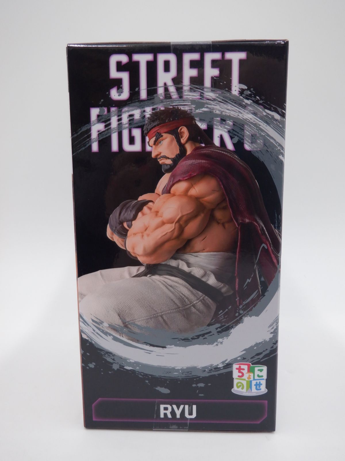 HF6325 未開封 ストリートファイター6 ちょこのせプレミアム リュウ 6個 Amazon.co.jp: 【公式】ストリート*ファイター6 ちょこのせ
