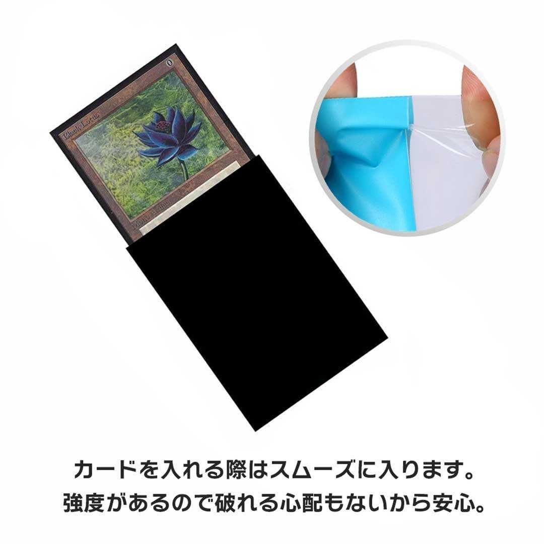 カードスリーブ カラースリーブ 500枚セット 9色 クリア マット