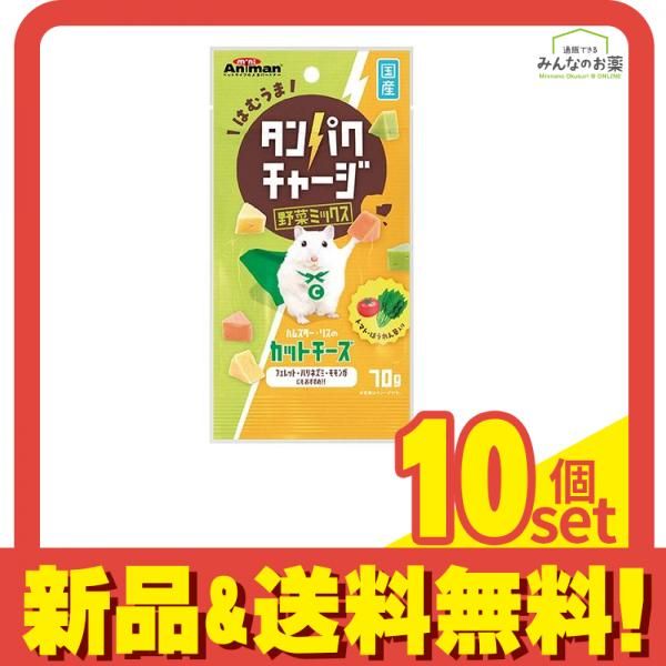 非売品！最後の一枚』福原遥 制服のぼり 福原遥、真っ直ぐすぎる新社会