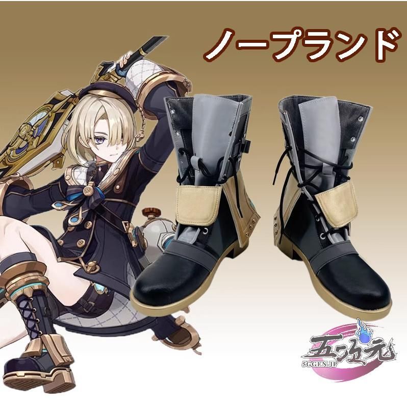 五次元 基萌 原神 コスプレ フレミネ 衣装 ※ウィッグ 靴 潜水道具 追加可能