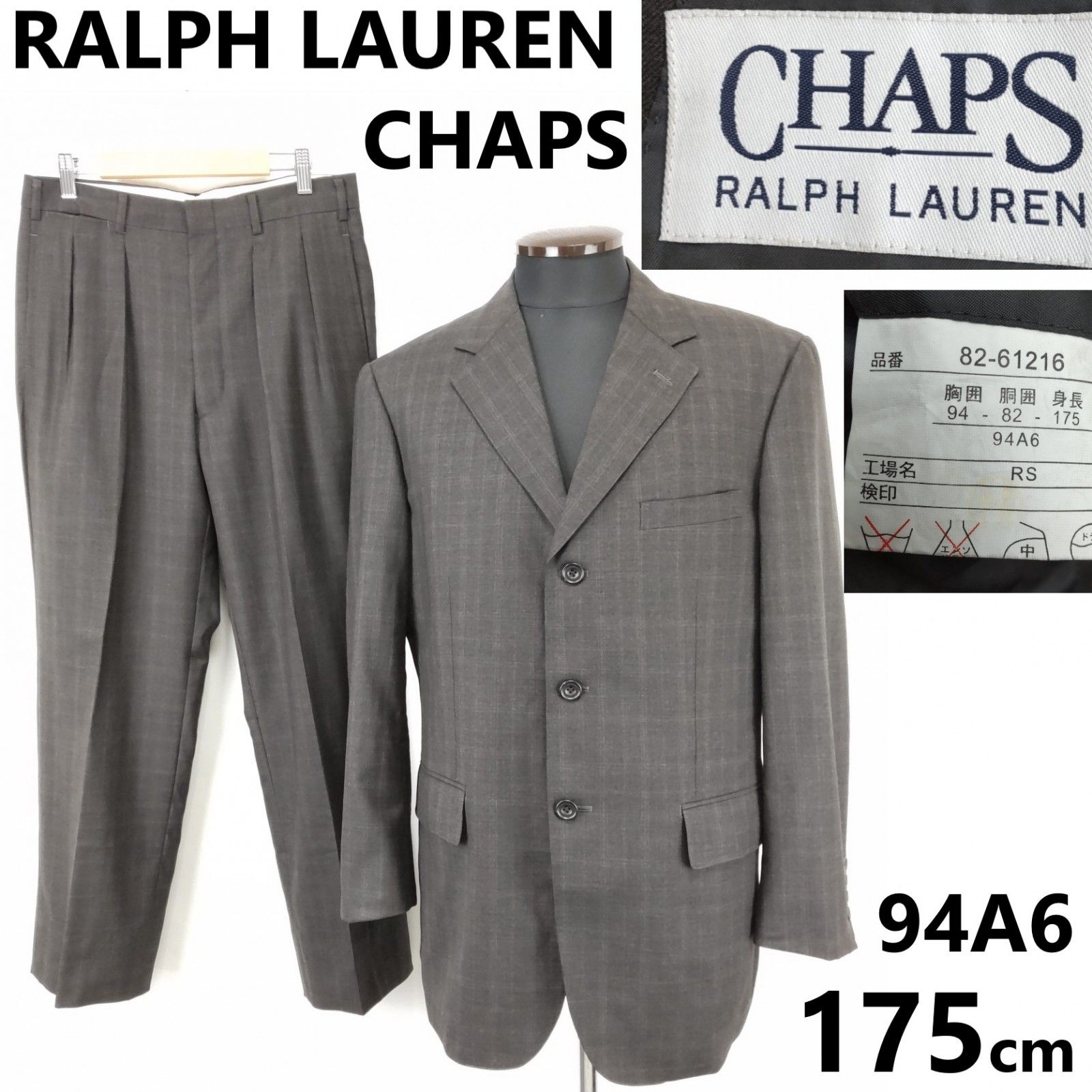 CHAPS|RALPH LAUREN|ラルフローレン 秋冬スーツ|上下セットアップ 94A6|メンズL程度|黒 スラックス|Jacket|Trousers◆BJ112-e