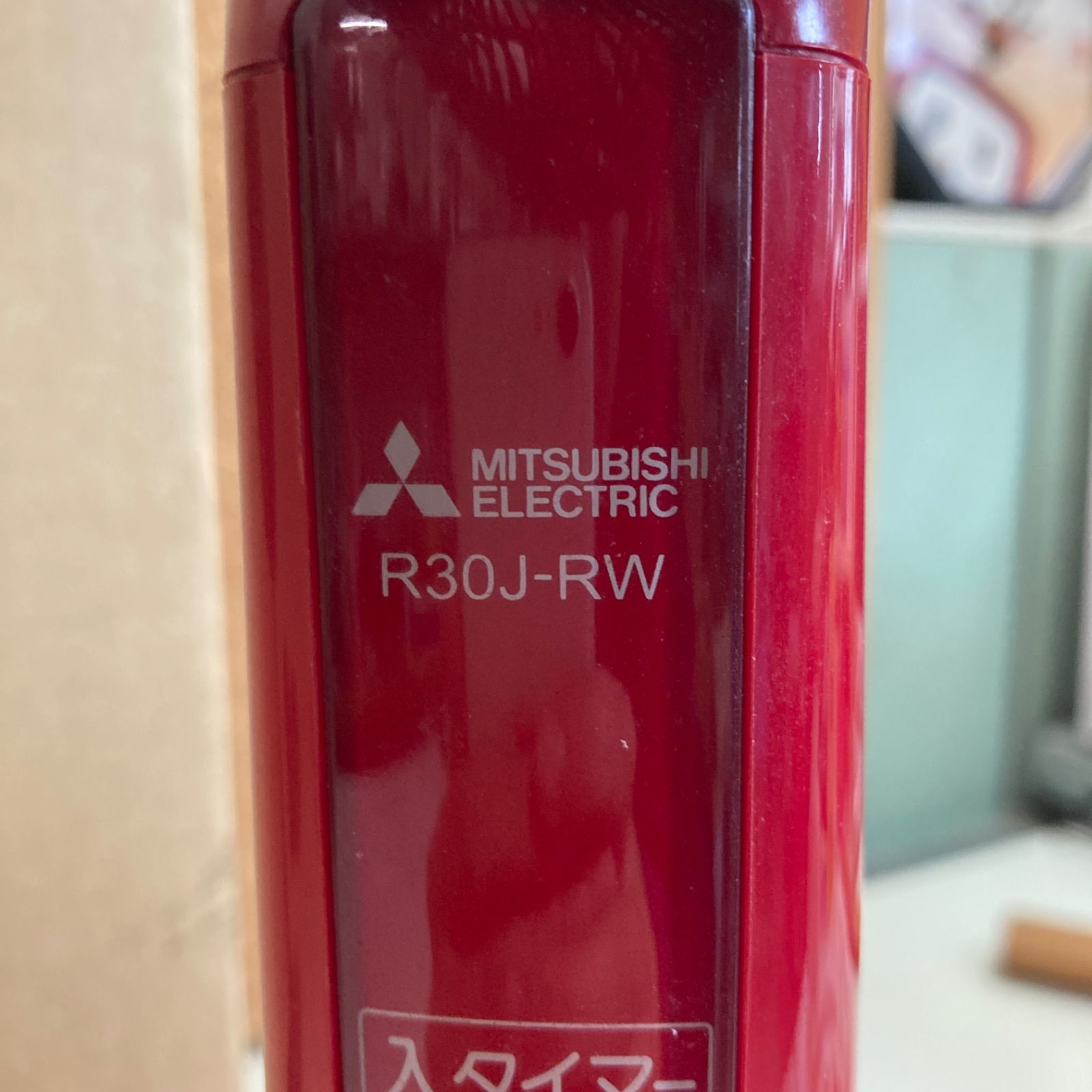 三菱 扇風機 R30J-RB 赤/レッド 新品未使用 アウトレット超特価】三菱電機 R30J-RB-R 扇風機 羽根径:30cm