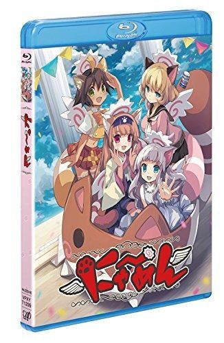 にゃ~めん Blu-ray