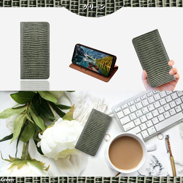 京セラ 法人向け DIGNO SX4 ケース 手帳型 本革 Serpent パイソン ヘビ柄 スマホケース スマホ カバー 手帳 KYOCERA DIGNOSX4 KC-S305 ディグノ 全機種対応 マグネット カード収納 携帯ケース スマホカバー 5色 CHRISTIANNAURATH_COM_BR