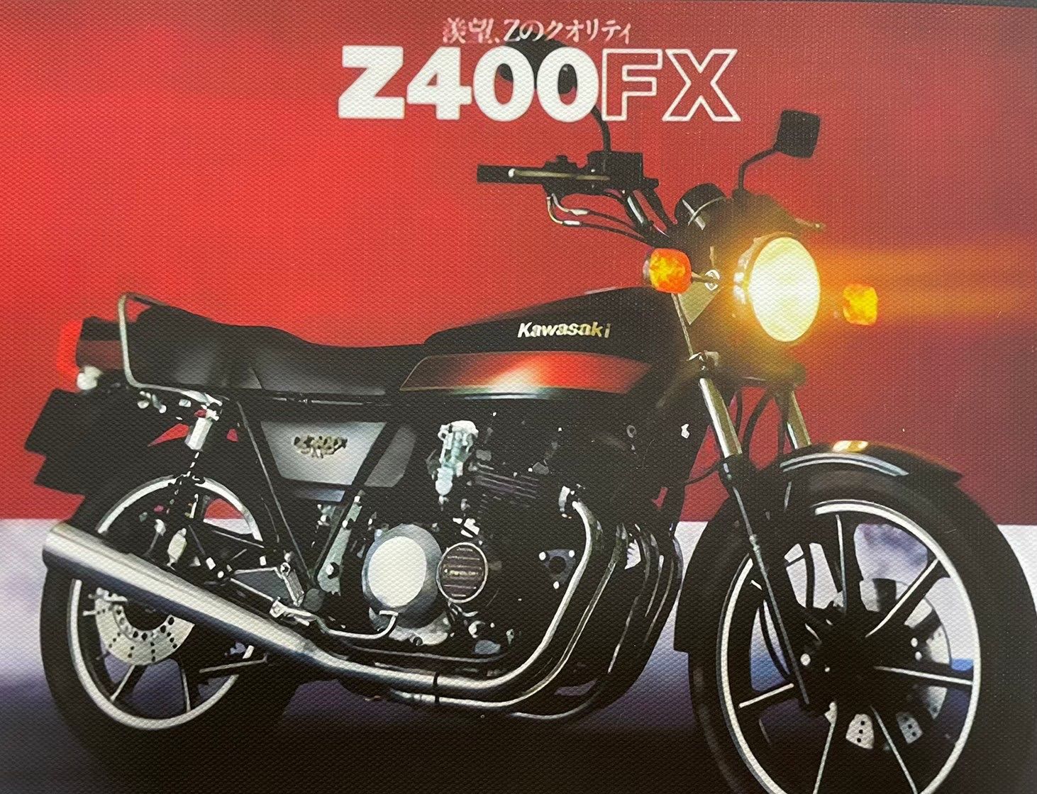 PJB2 キャンバス ポスター カワサキ Z400FX マッハ KH GT - メルカリ