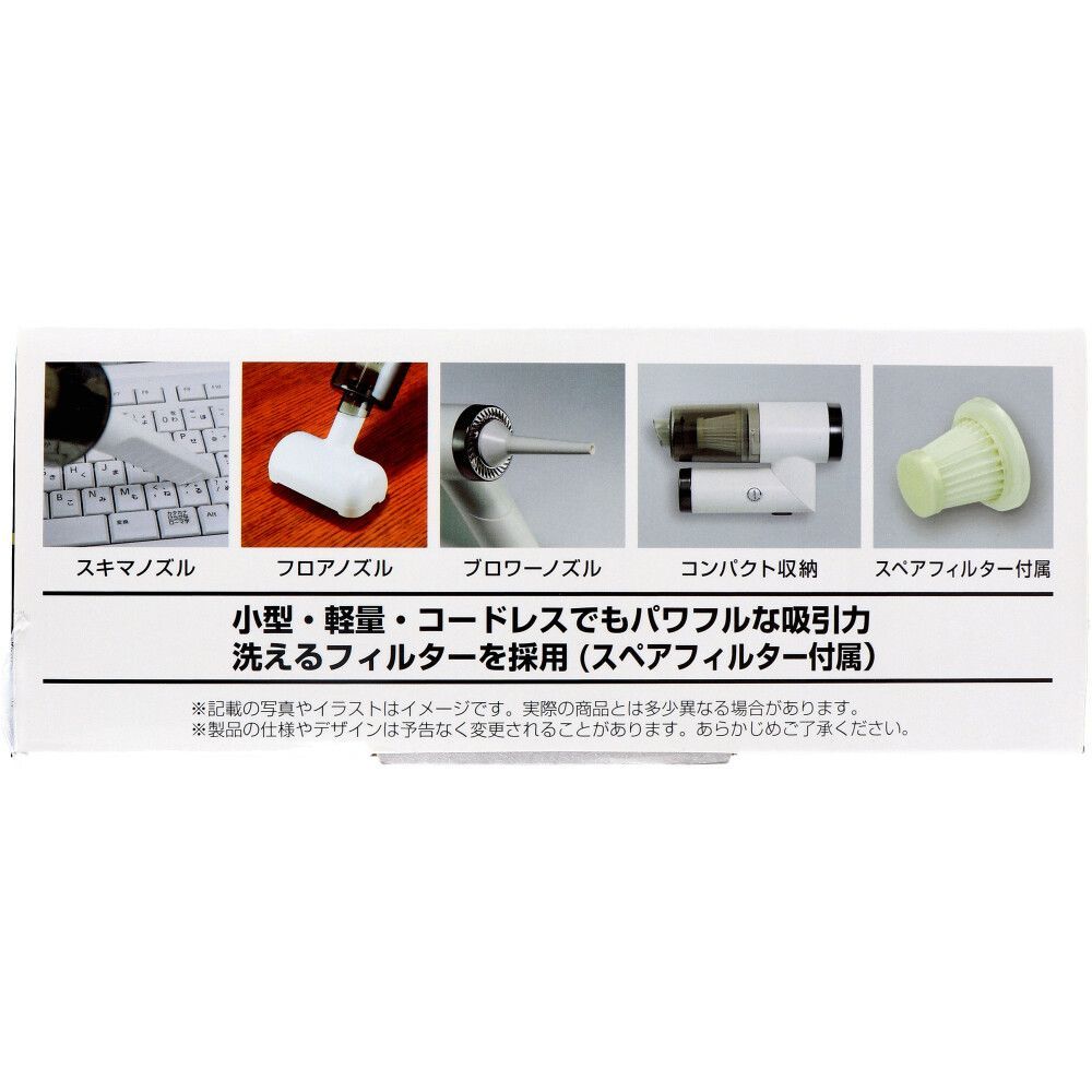 トプラン
