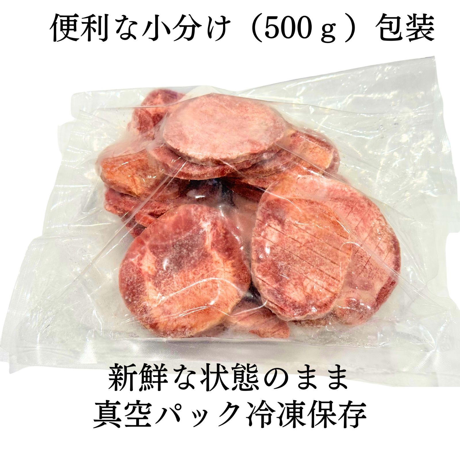 焼肉店クオリティ 肉問屋直送