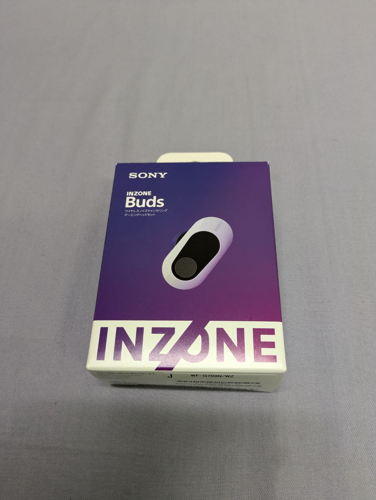 ワイヤレスイヤホン SONY INZONE Buds WF-G700N|WZ ゲーミング USBケーブル無し 830