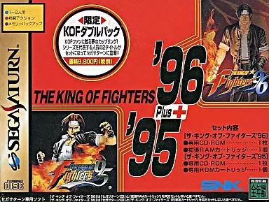 SNK|キングオブファイターズ ダブルパック|HARDOFFオフモール