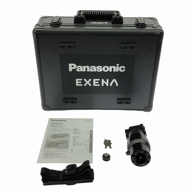 Panasonic