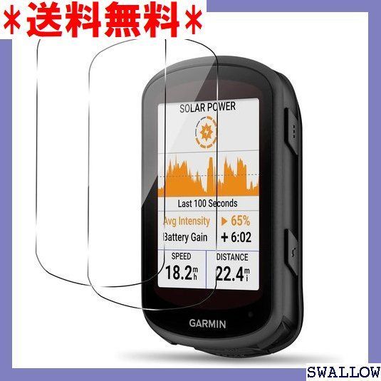 GARMIN Edge 540【9Hガラスフィルム】 www.krzysztofbialy.com